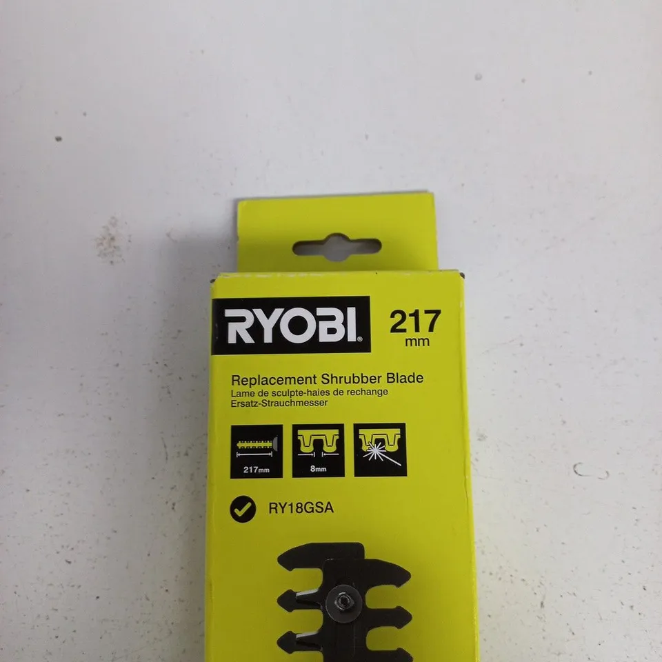 RYOBI 217 MM REPLACEMENT SHRUBBER BLADE – RY18GSA (GARDEN TOOL)