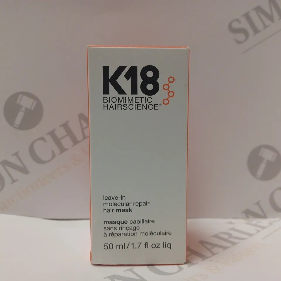 K18 MOLECULAR REPAIR HAIR MASK 50ML