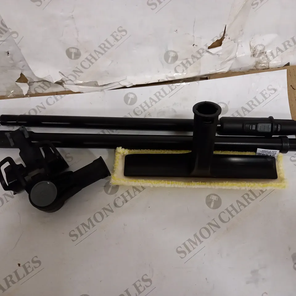 KÄRCHER WINDOW VACUUM EXTENSION 