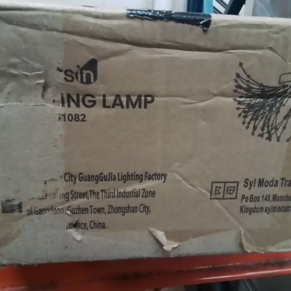 BOXED CEILING LAMP 