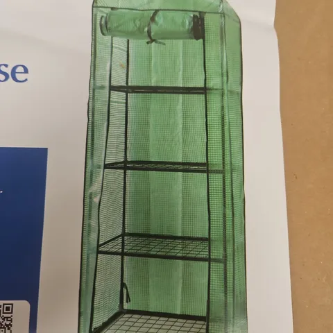 CRYSTALS 4 TIER GREENHOUSE (SMALL)