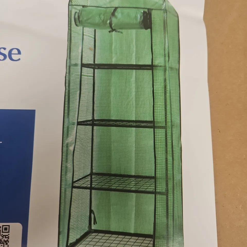 CRYSTALS 4 TIER GREENHOUSE (SMALL)