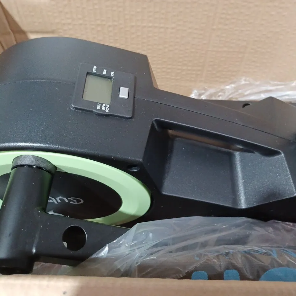 BOXED CUBII JR2 SEATED ELLIPTICAL TRAINER