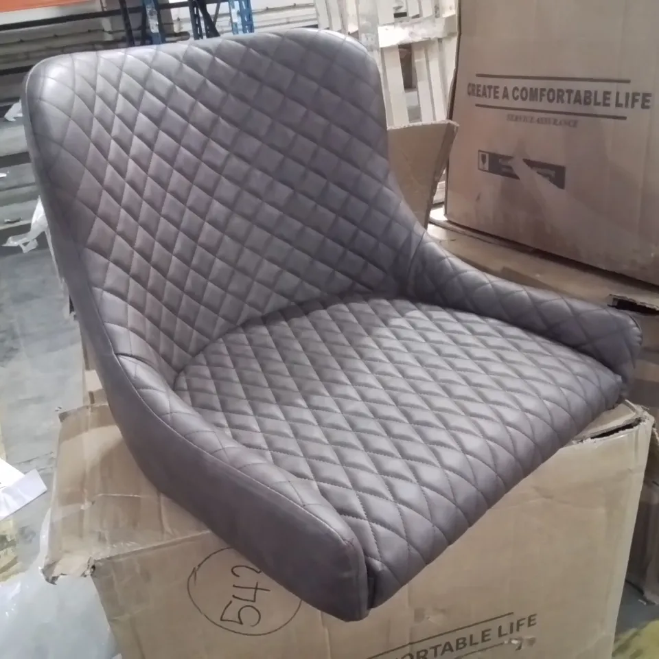 BOXED SET OF 2 BROWN FAUX LEATHER UPHOLSTERED DUNDAS DINING CHAIRS