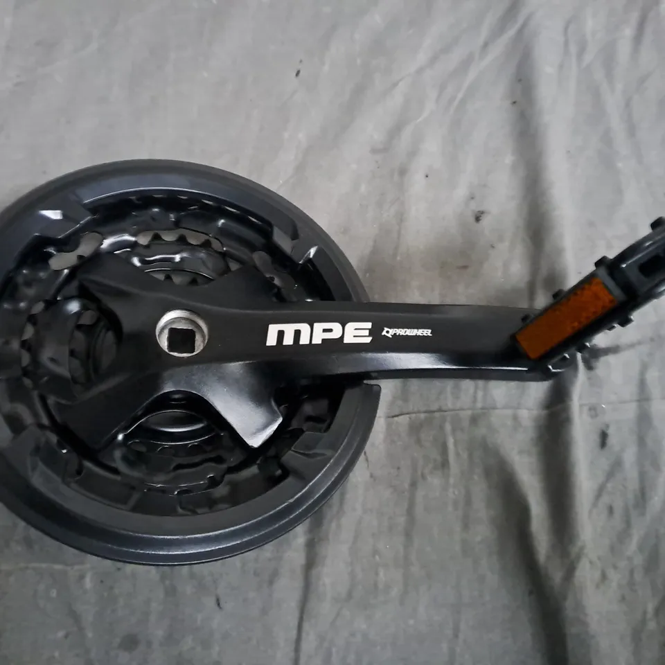 MPR PEDDLE AND SPOKES 