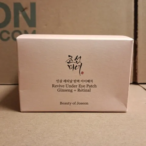 BEAUTY OF JOSEON REVIVE UNDER EYE PATCH GENSENG + RETINAL