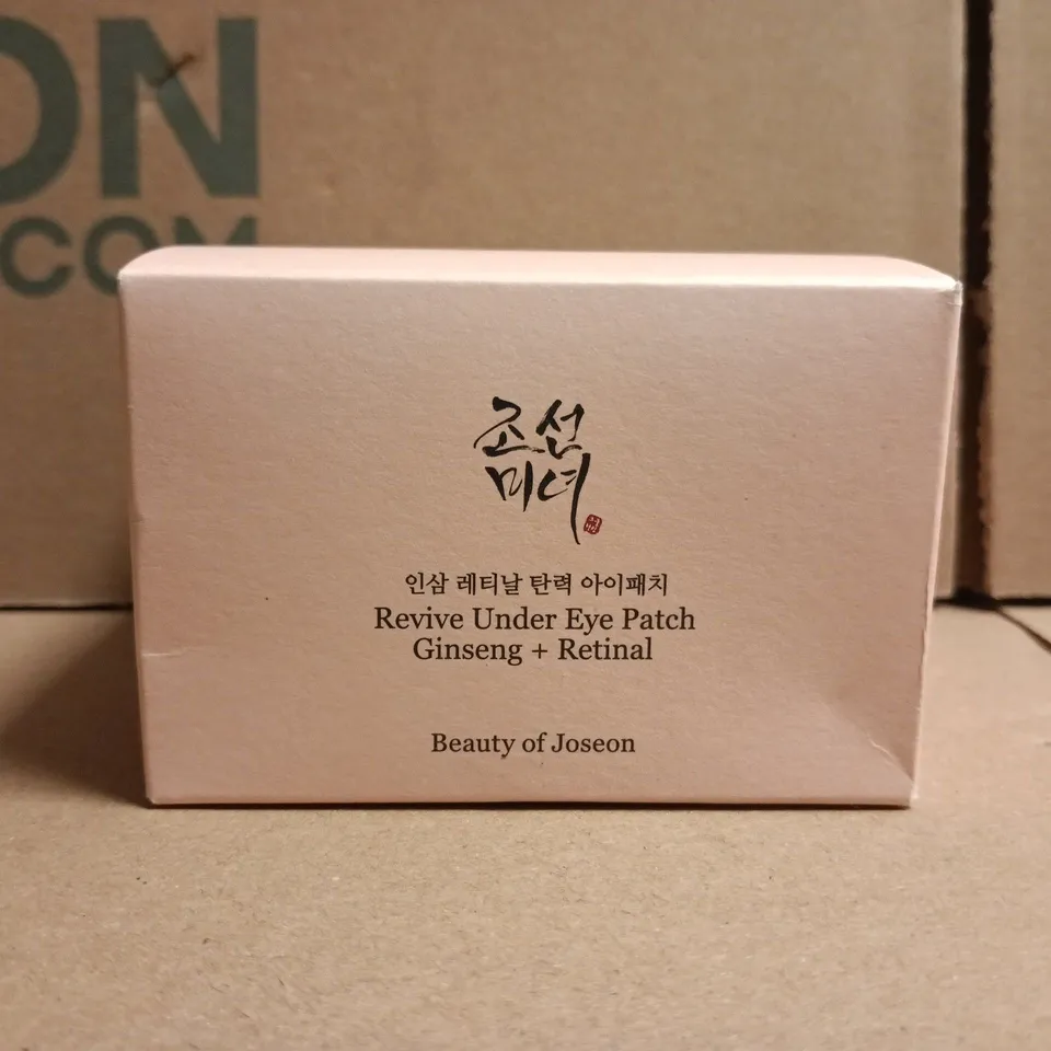 BEAUTY OF JOSEON REVIVE UNDER EYE PATCH GENSENG + RETINAL