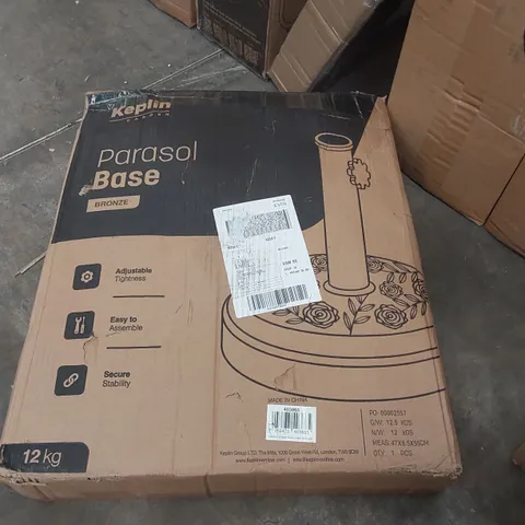 BOXED KEPLIN GARDEN PARASOL - BRONZE