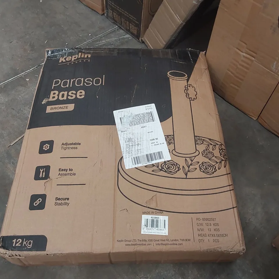 BOXED KEPLIN GARDEN PARASOL - BRONZE