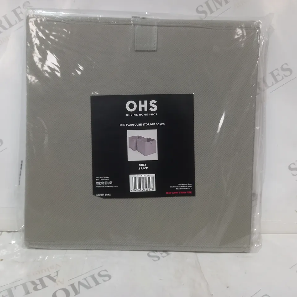 OHS PACK OF 2 PLAIN CUBE STORAGE BOXES IN GREY