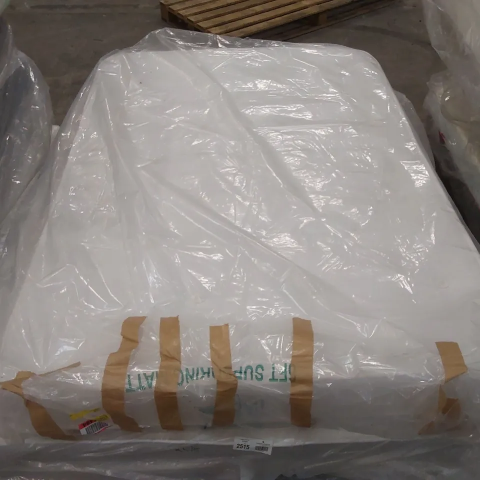 QUALITY BAGGED ALIA SERENITY EGYPTIAN COTTON COIL 4'6" MATTRESS 