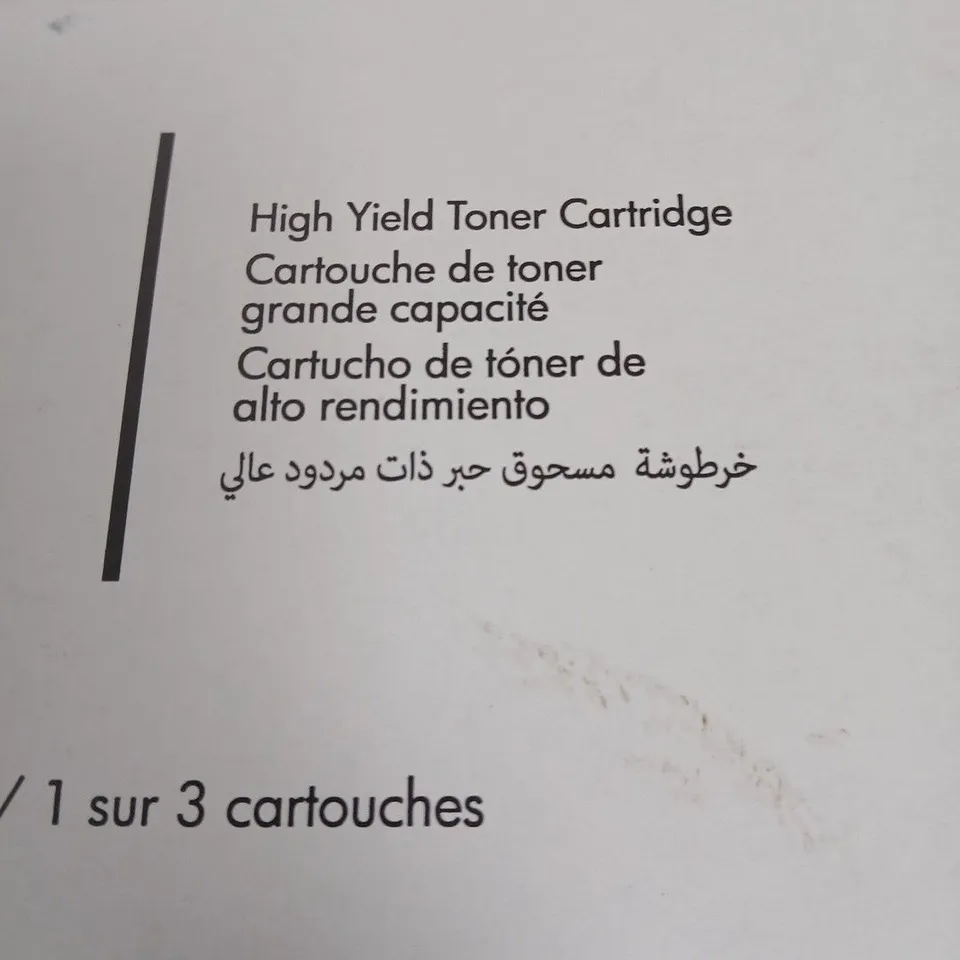 HP LASERJET MAGENTA HIGH YIELD TONER CARTRIDGE CF403X (1 OF 3 CARTRIDGES)