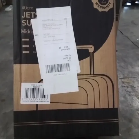 BOXED LUGG JETSET SUITCASE