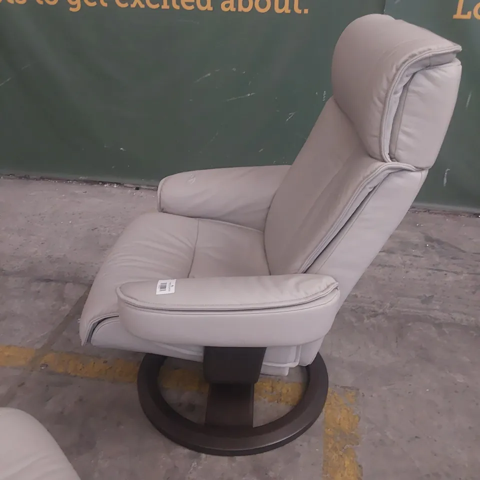 QUALITY BRITISH DESIGNER G PLAN BERGEN SWIVEL CHAIR & FOOTSTOOL CAMBRIDGE CLOUD LEATHER 