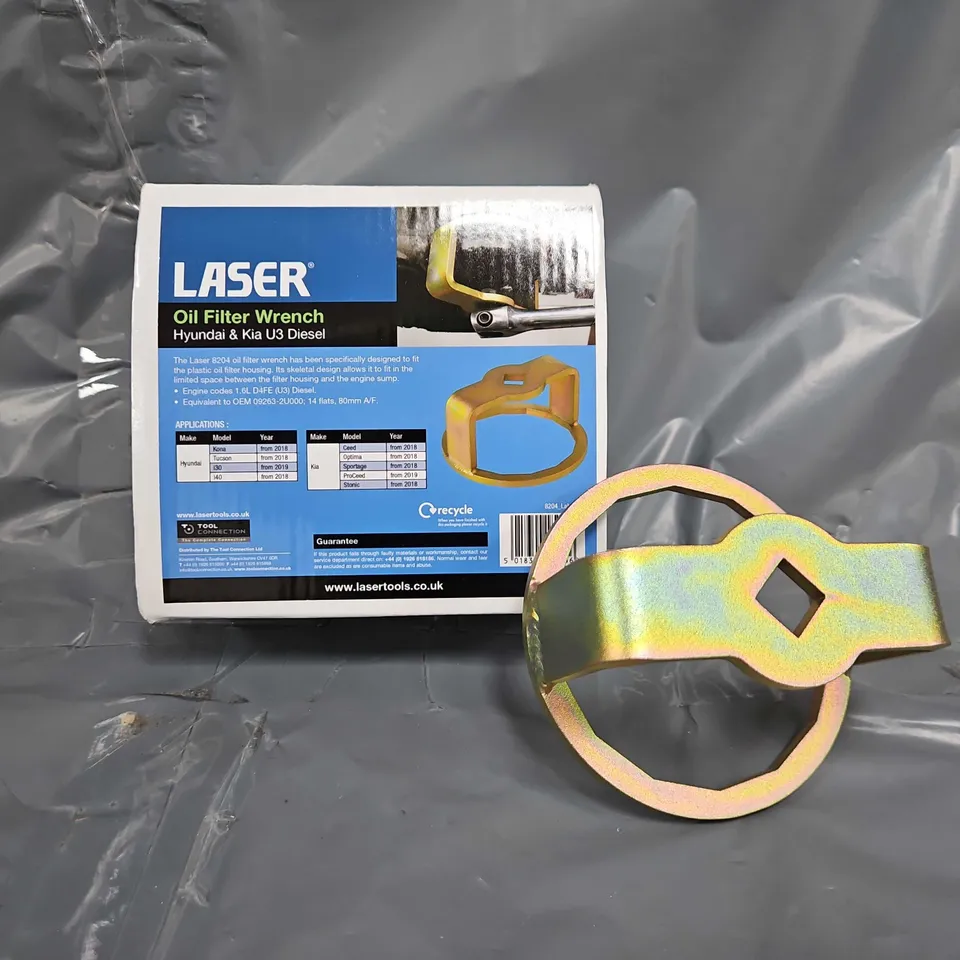 BOXED LASER OIL FILTER WRENCH HYUNDAI & KIA U3 DIESEL