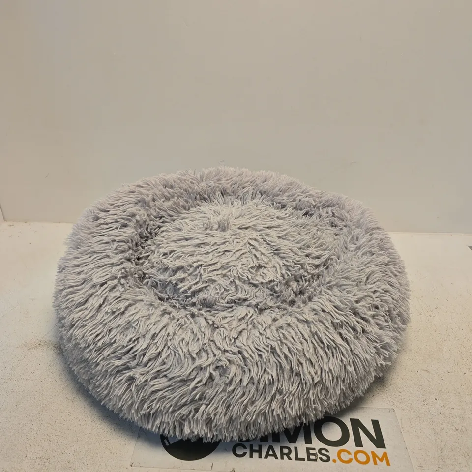 ROUND GREY SHAGGY PET BED
