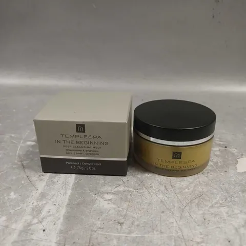 BOXED TEMPLESPA IN THE BEGINNING DEEP CLEANSING MELT 75G