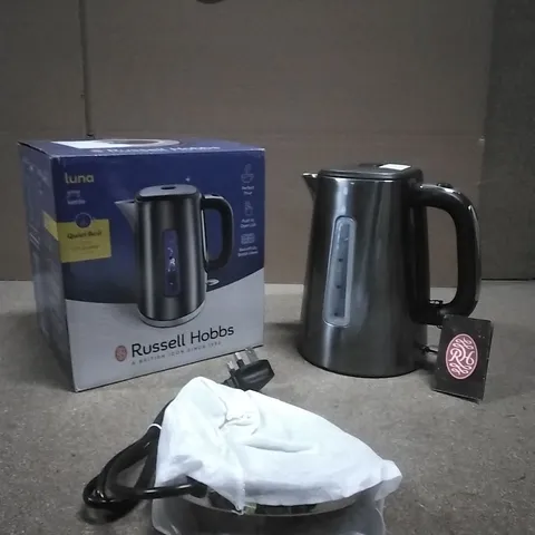 BOXED RUSSELL HOBBS GREY KETTLE 