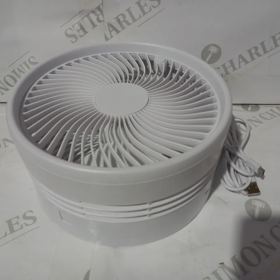 MY FOLDAWAY FLOOR & TABLE FAN - WHITE
