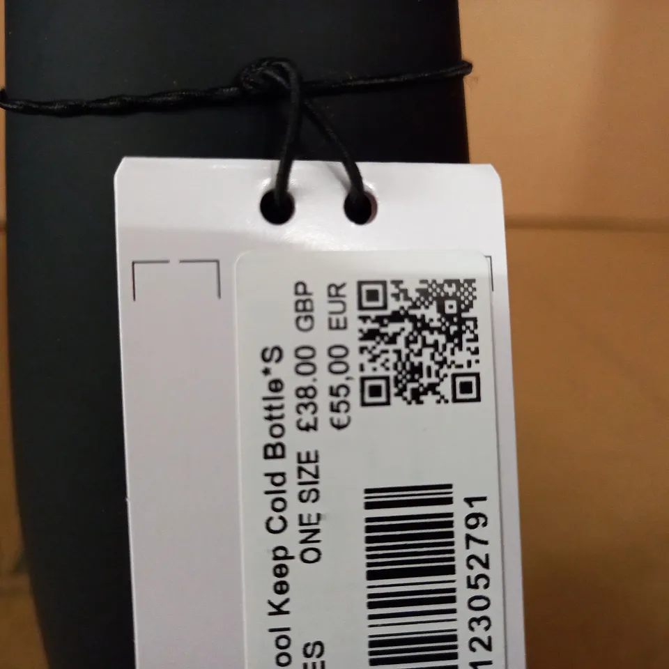 LULULEMON STAY COOL COLD BOTTLE 