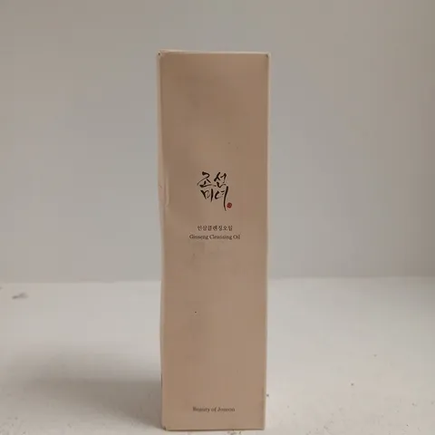 BEAUTY OF JOSEON GINSENG CLEANSING OIL (210ML)