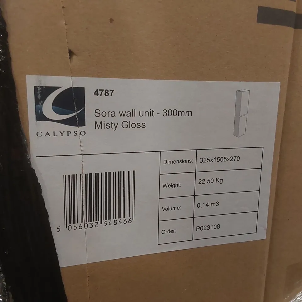 PALLET CONTAINING A LARGE QUANTITY OF BATHROOM FURNITURE PARTS INCLUDING: CALYPSO VANITY UNIT CARCASS, WALL UNIT CARCASS ECT