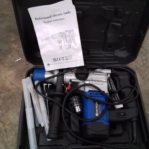BOXED STS HAMMER DRILL