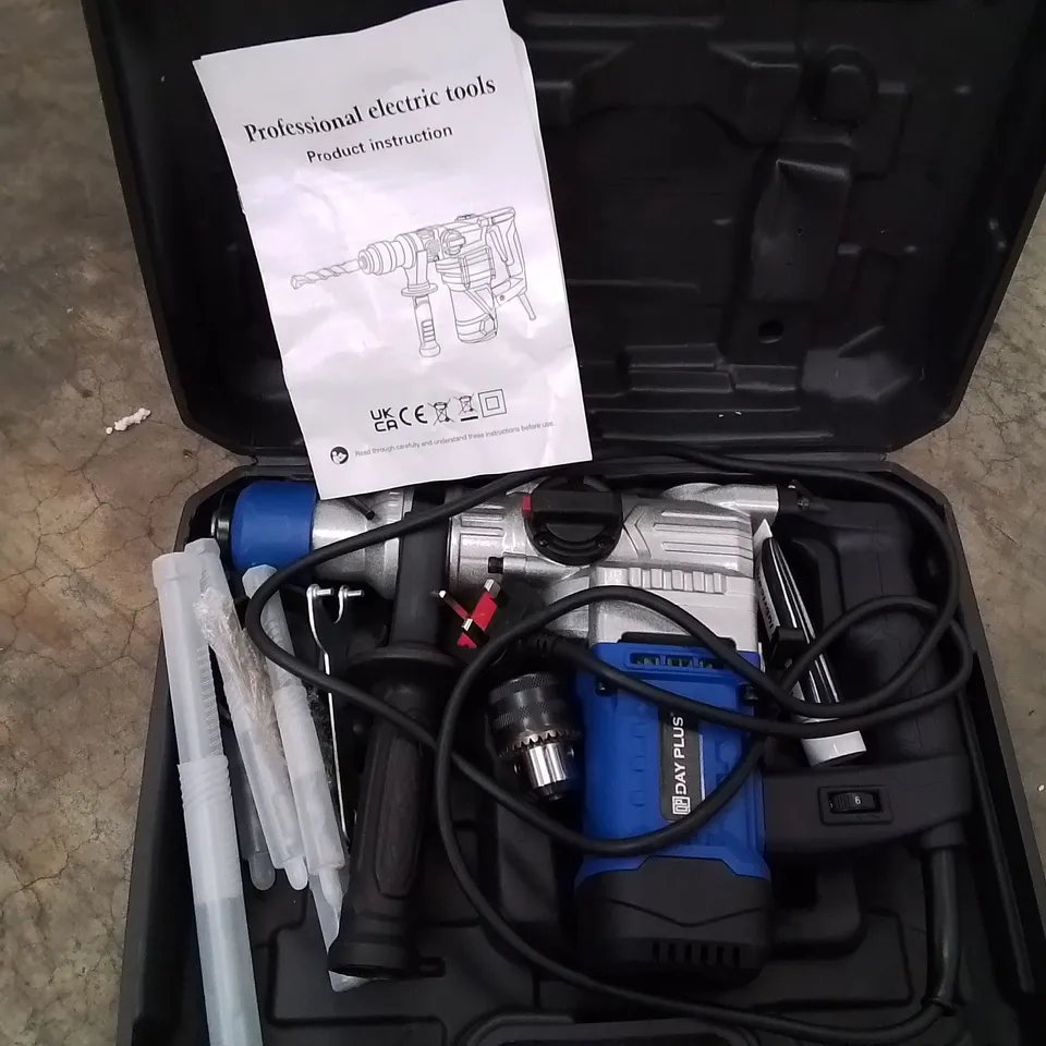 BOXED STS HAMMER DRILL