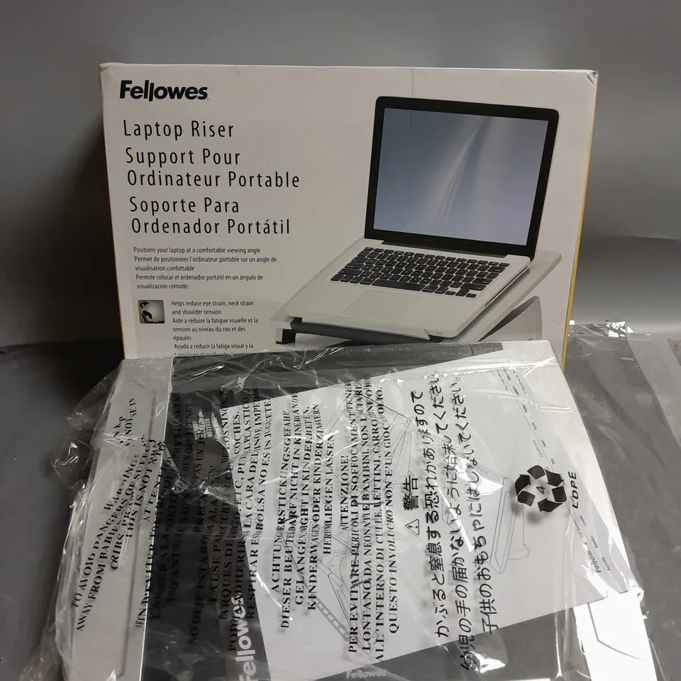 BOXED FELLOWES LAPTOP RISER IN SILVER/BLACK