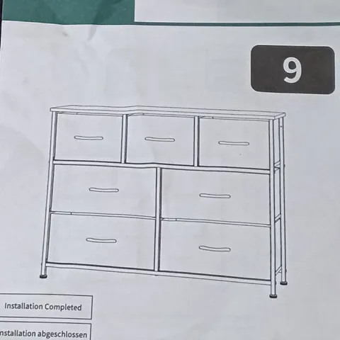 BOXED FABRIC DRAWER CHEST OF DRAWERS - BLACK (1 BOX)