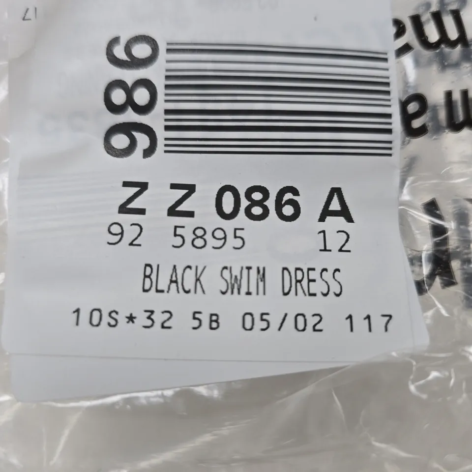 BONPRIX BLACK MULTI SWIM DRESS SIZE 12