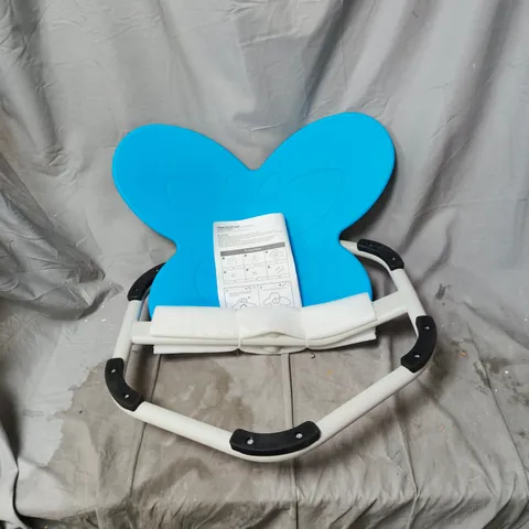 KIDS FLOWER SWIVEL CHAIR WITH INSTRUCTIONS AND ASSEMBLY PARTS