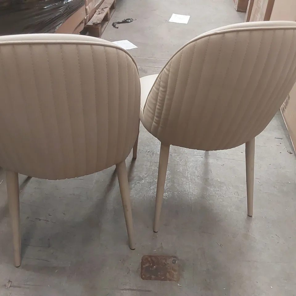SET OF 4 DANETTI SAYLOR FAUX LEATHER DINING CHAIRS