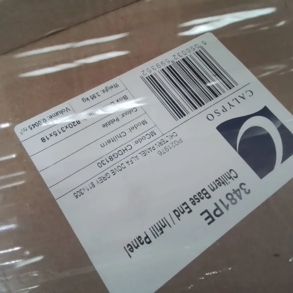 PALLET CONTAINING A LARGE QUANTITY OF ASSORTED BOXED AS NEW BATHROOM FITTING ITEMS 