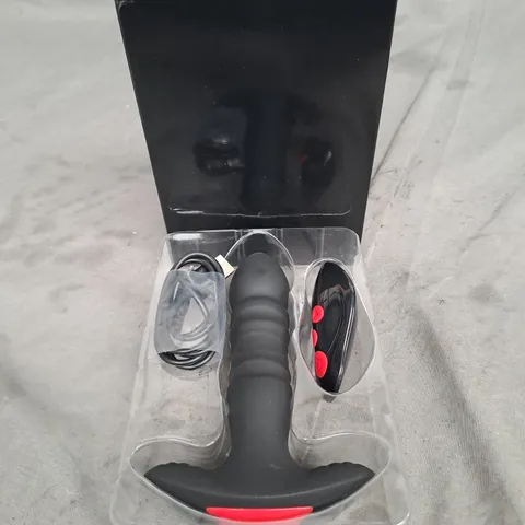 BOXED THRUSTING & VIBRATING ANAL VIBRATOR  