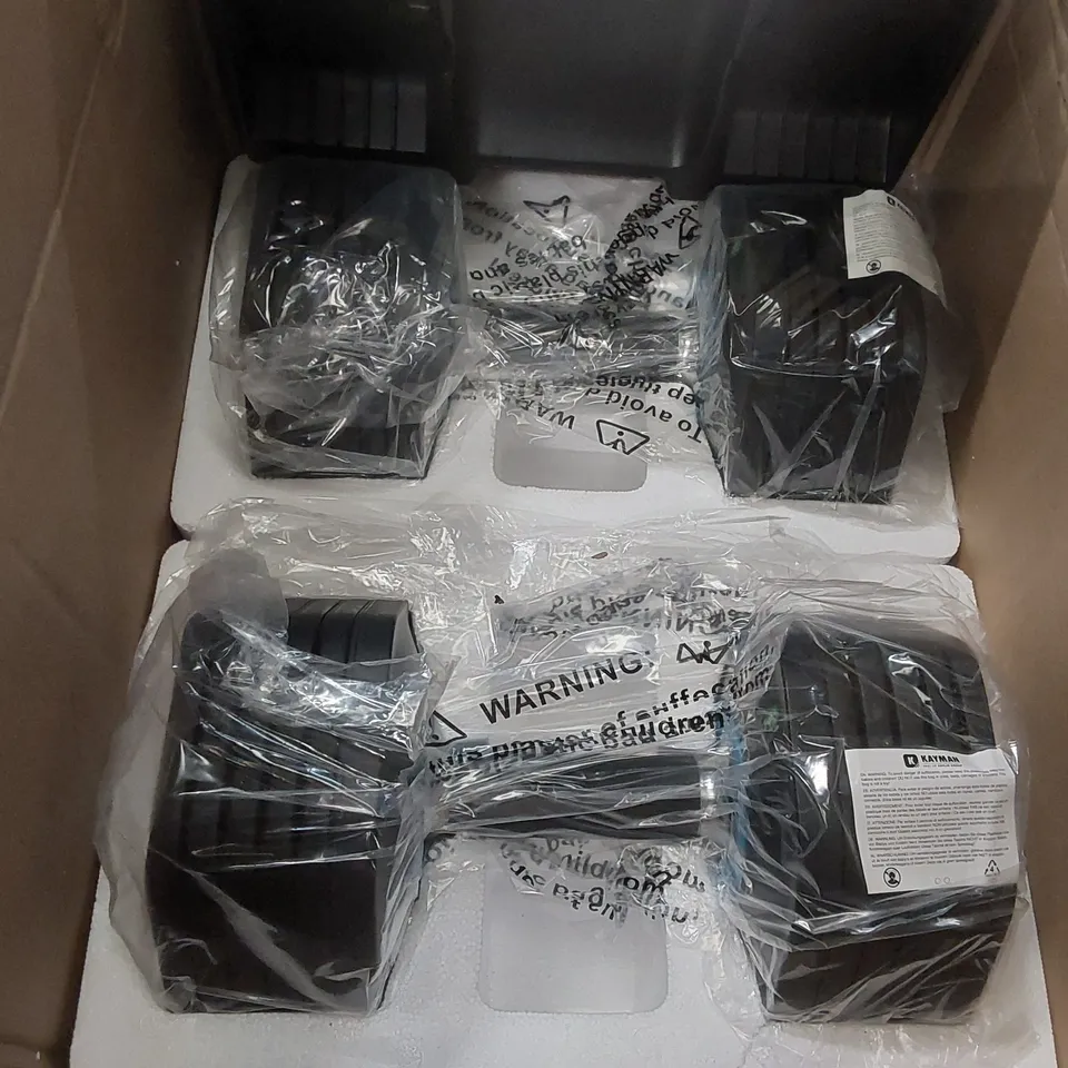 BOXED PAIR OF KAYMAN 2-12KG ADJUSTABLE DUMBELLS 