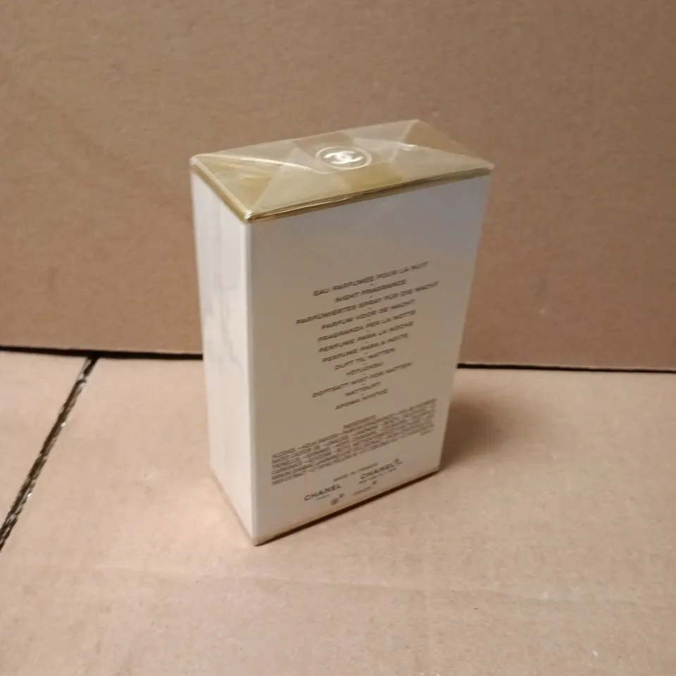 SEALED CHANEL PARIS COCO MADEMOISELLE L'EAU PRIVEE EAU POUR LA NUIT NIGHT FRAGRANCE 100ML