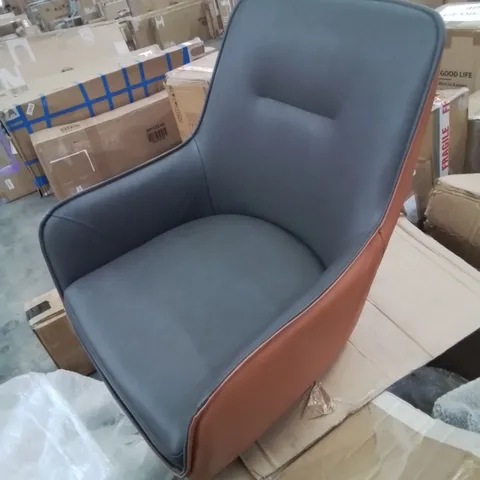 BOXED PAIR OF FAUX LEATHER UPHOLSTERED GREY AND BROWN SIDE/DINING CHAIRS