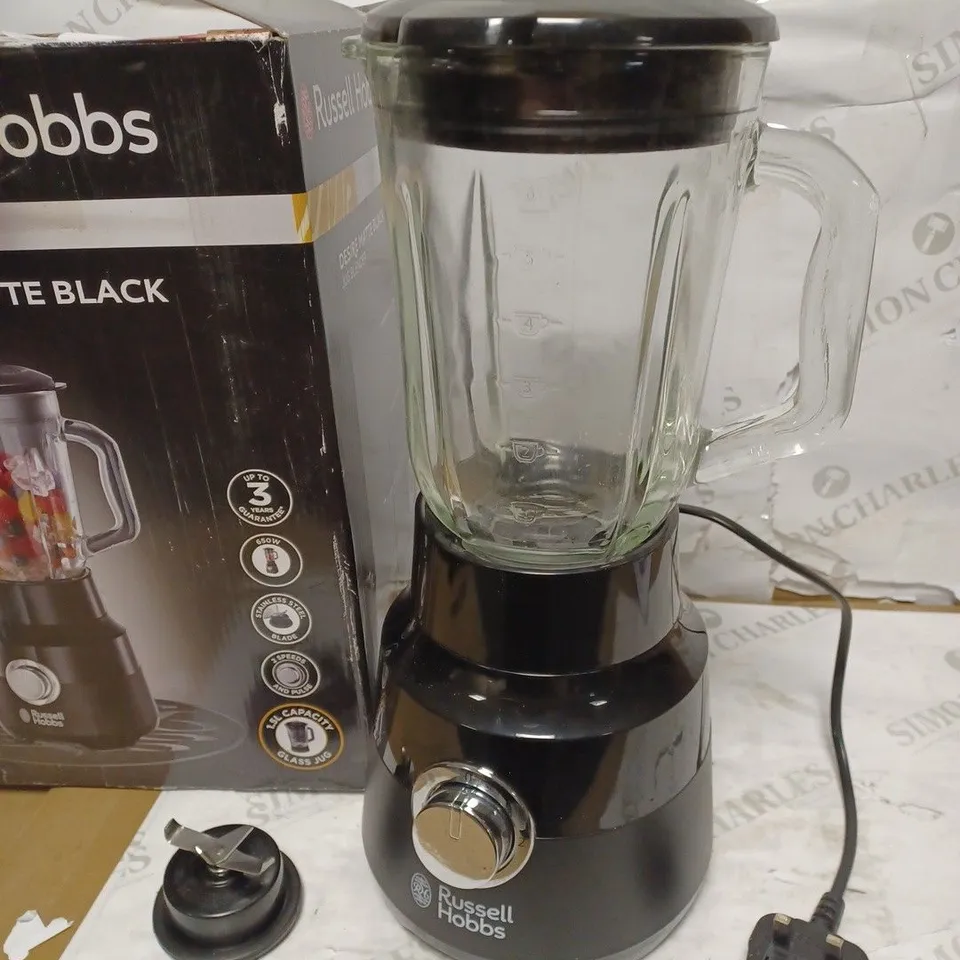 RUSSELL HOBBS 24722 DESIRE JUG BLENDER