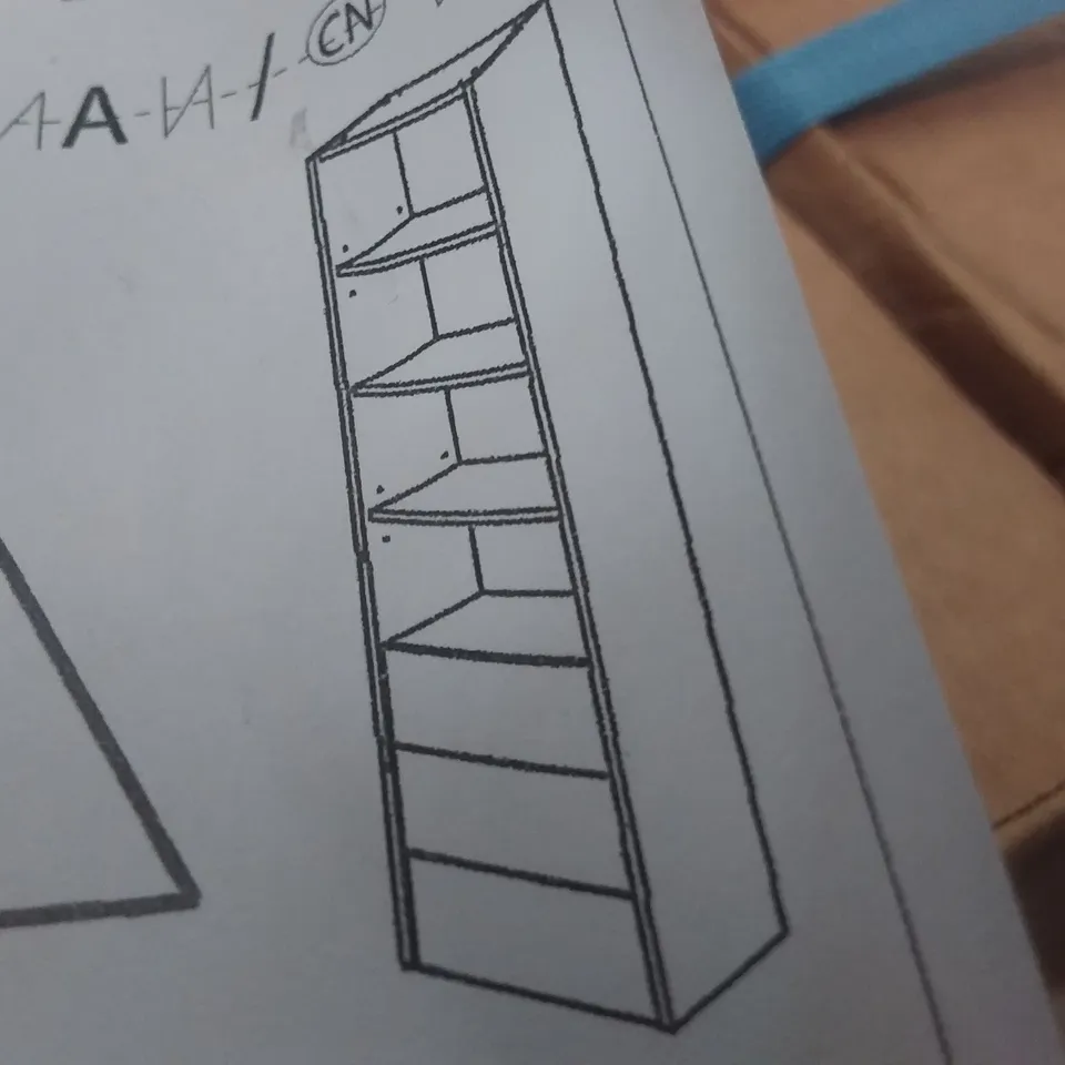BOXED SHELVING UNIT (1 BOX)
