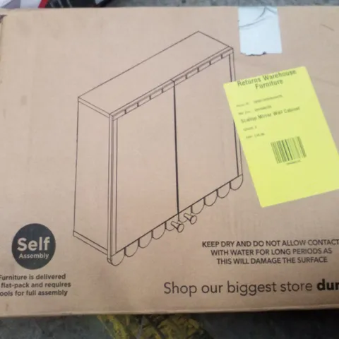 BOXED DUNELM SCALLOP MIRROR WALL CABINET H53×W53×D15CM - PRIMROSE YELLOW 