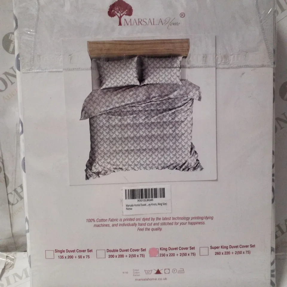 FRANK DUVET COVER SET SIZE: KINGSIZE - 2 STANDARD PILLOWCASES 