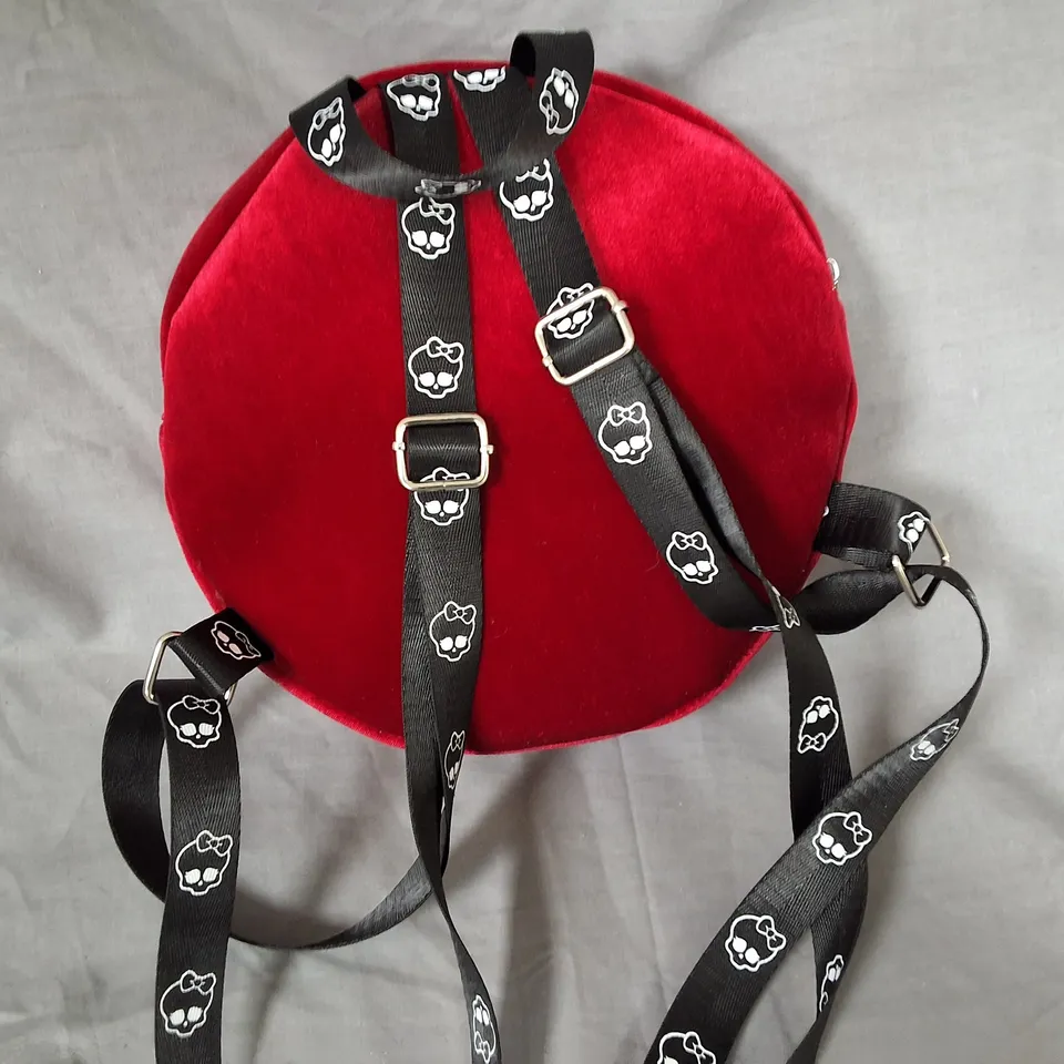 ROUND EYE THEMED NOVELTY BACKPACK