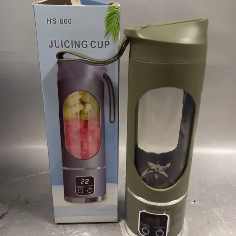 BOXED HS-860 JUICING CUP