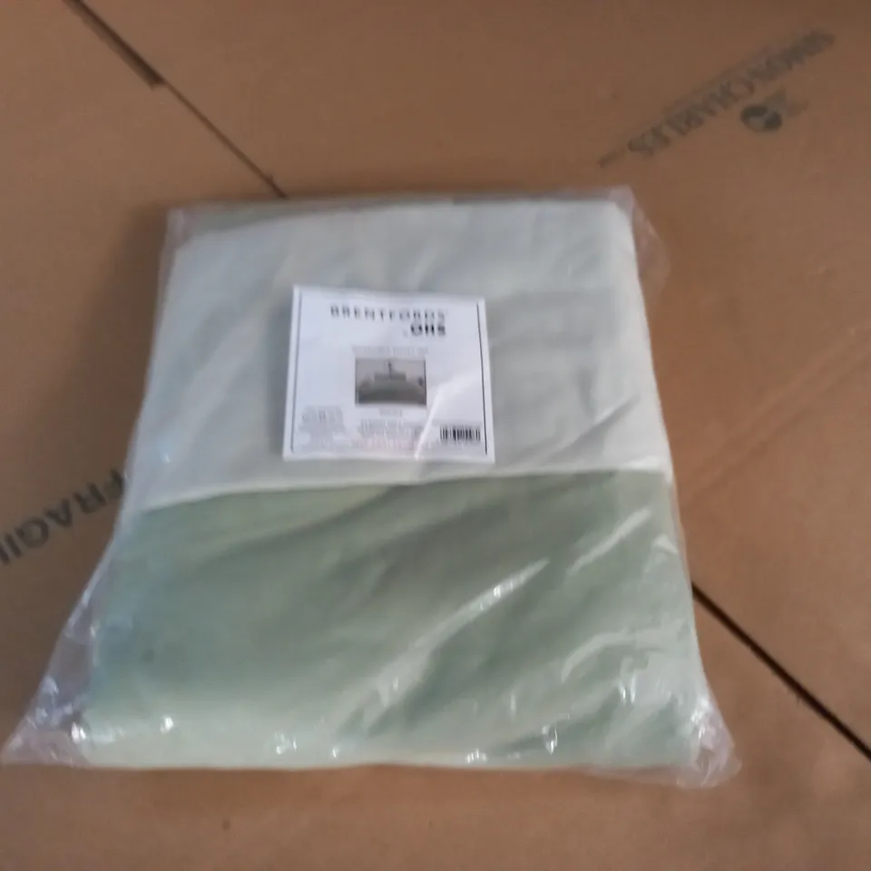 BRENTFORDS REVERSIBLE DUVET SET IN GREEN - DOUBLE