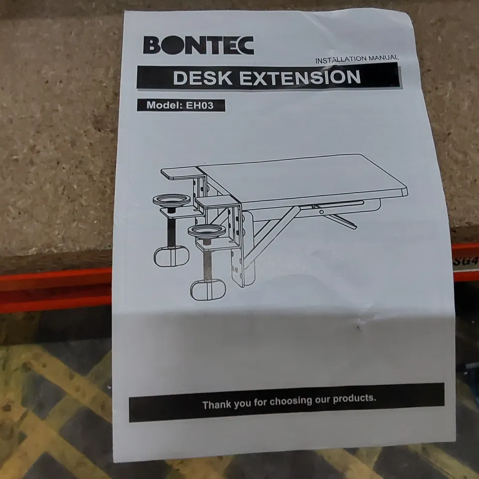 BOXED 1.2CM H X 23CM W KEYBOARD TRAY/DRAW (1 BOX)