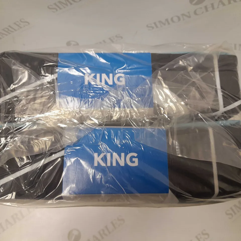 BRAND NEW GEORGE HOME DUVET SET KING SIZE
