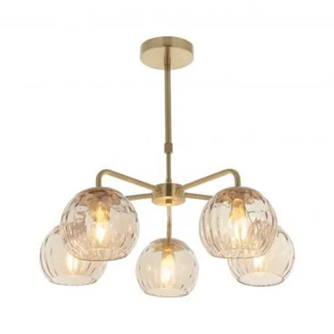 BOXED DIMPLE 5 LIGHT (SATIN BRUSHED BRASS/GOLD)