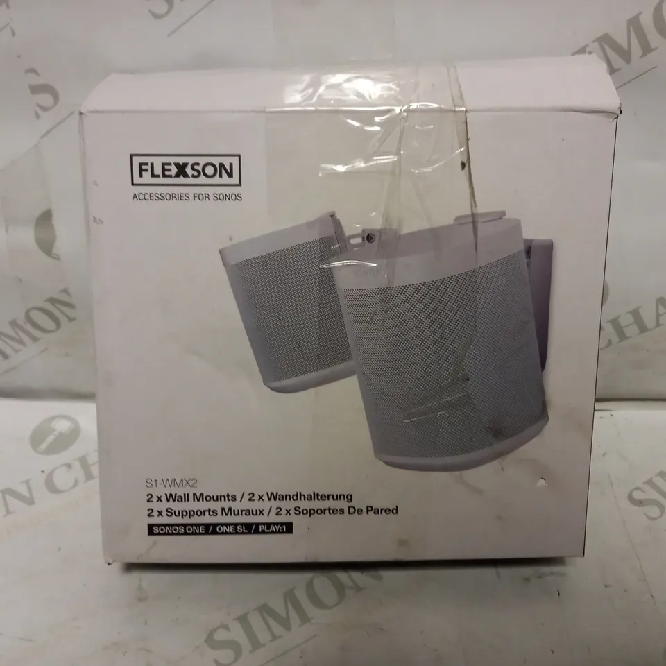 LOT OF APPROXIMATELY 10 ELECTRICALS TO INCLUDE HEADSETS, PHONE CASES, EARBUDS, SPEAKER MOUNTS, ETC