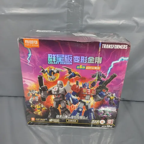 BOXED AND SEALED TRANSFORMERS GALAXY VERSION